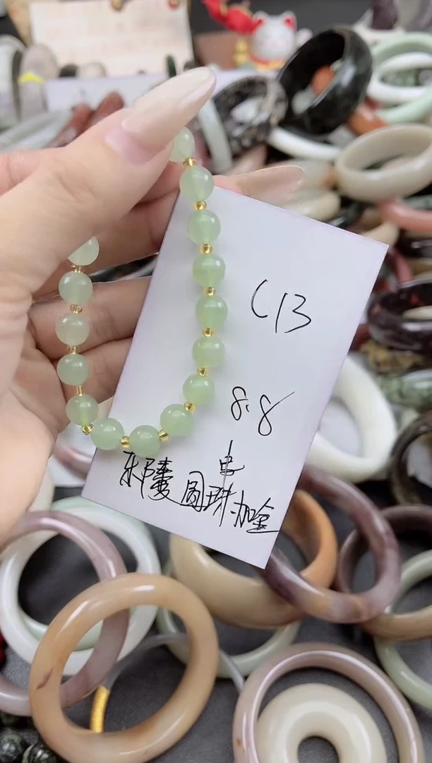 未镶嵌手镯石英质玉L13东陵圆珠加金隔珠