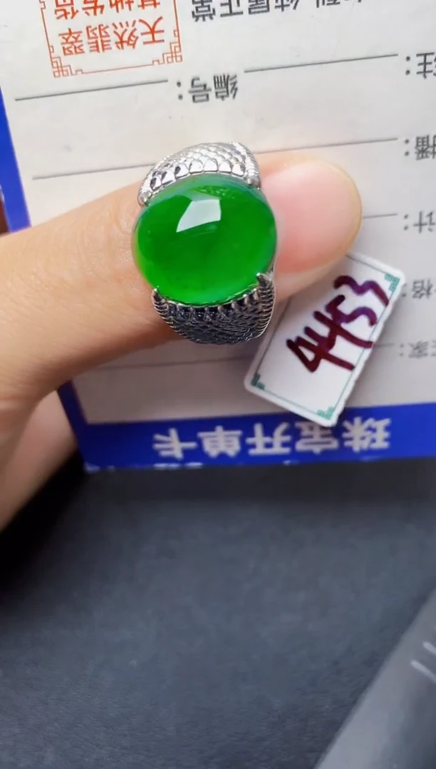 银S925镶嵌戒指翡翠1111111