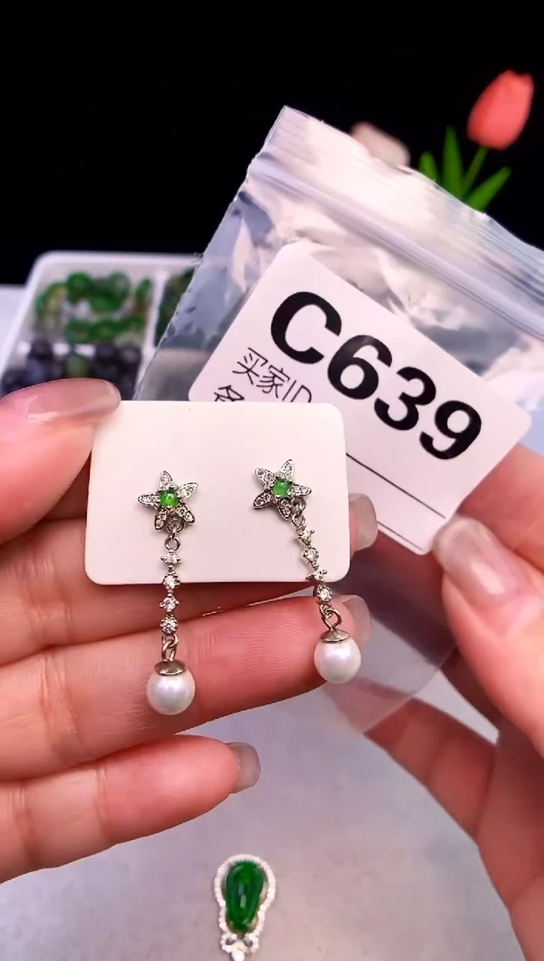 吊坠(不含链)银S925镶嵌翡翠1