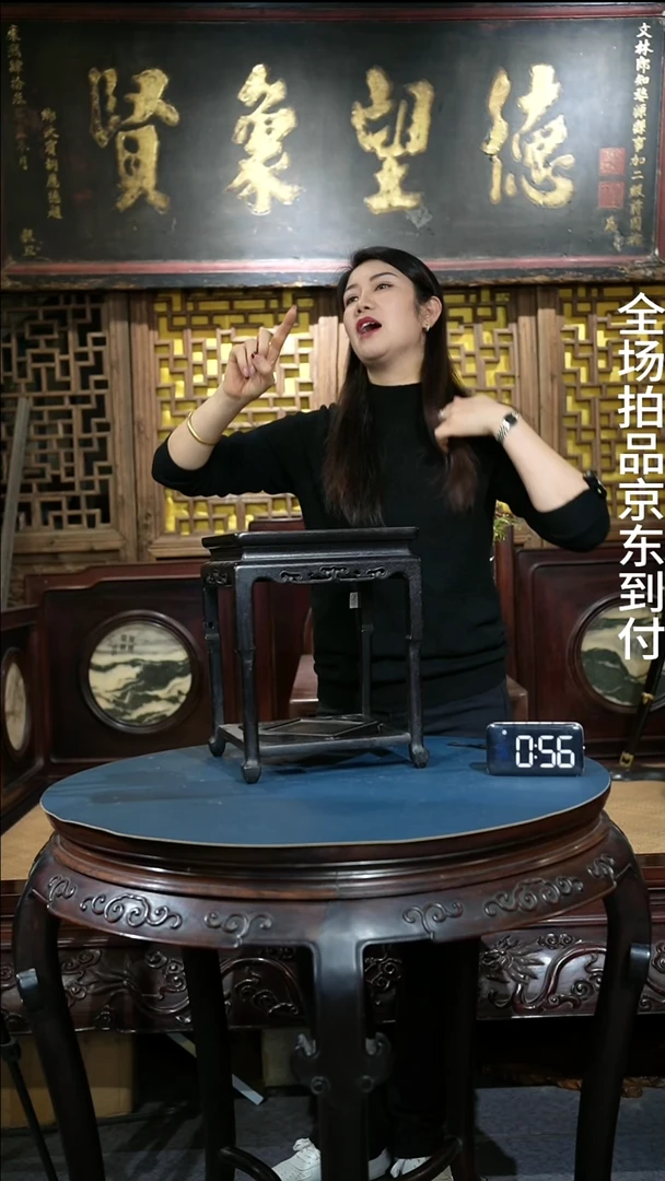 红酸枝木类成套家具木****生木石居王先生1200