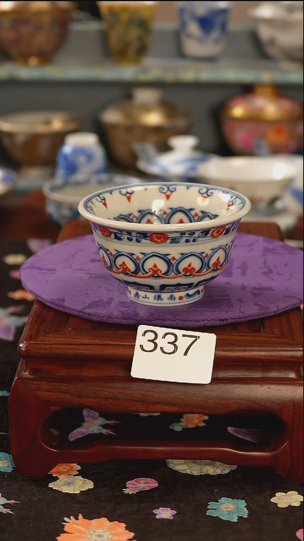 景德镇窑口茶器337