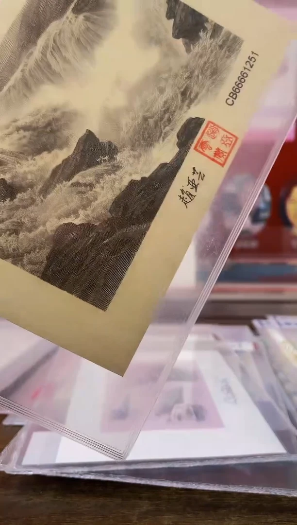 【闪购商品】黄河手工凹版雕刻艺术品