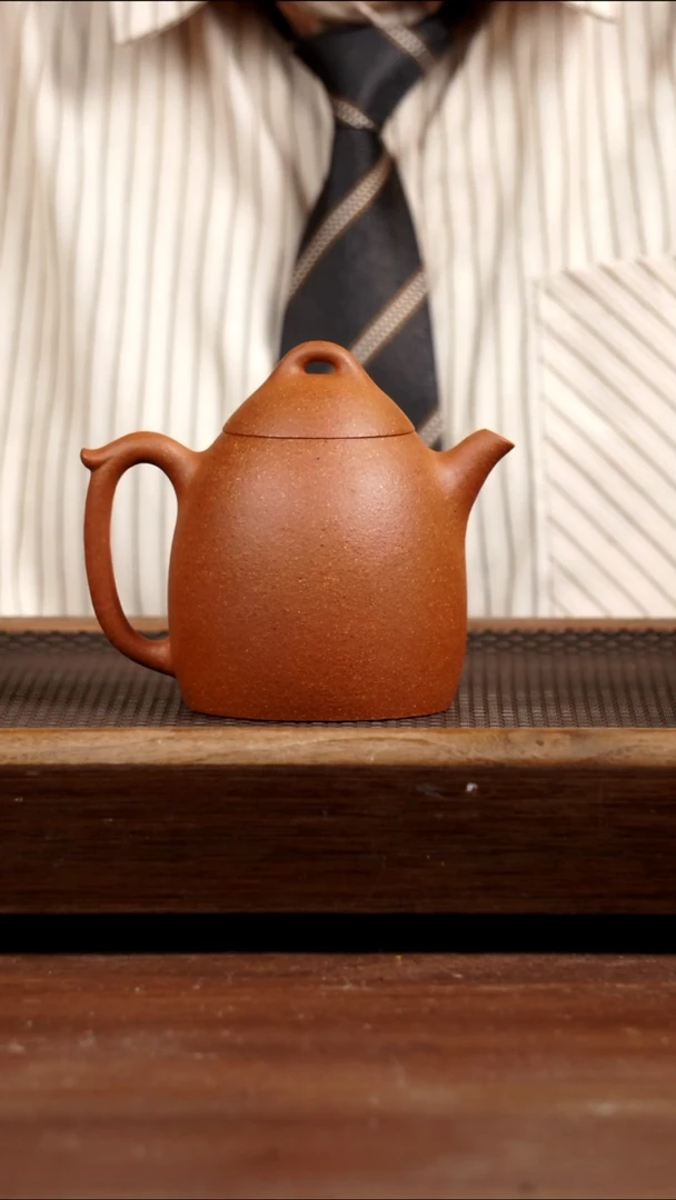 茶壶紫砂黄沉香秦权310CC