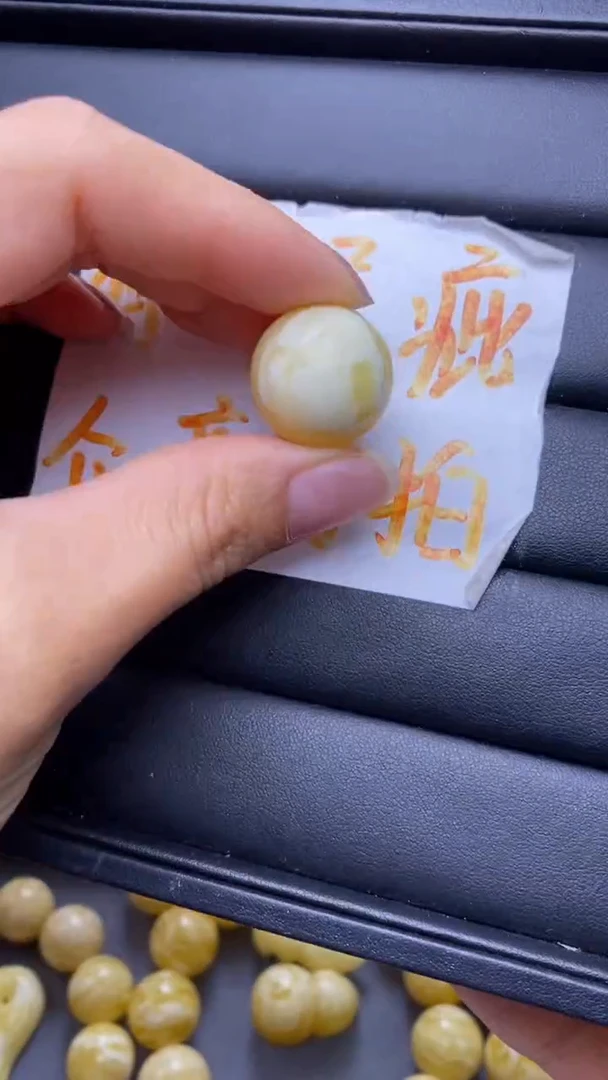 裸石蜜蜡未镶嵌葵.50