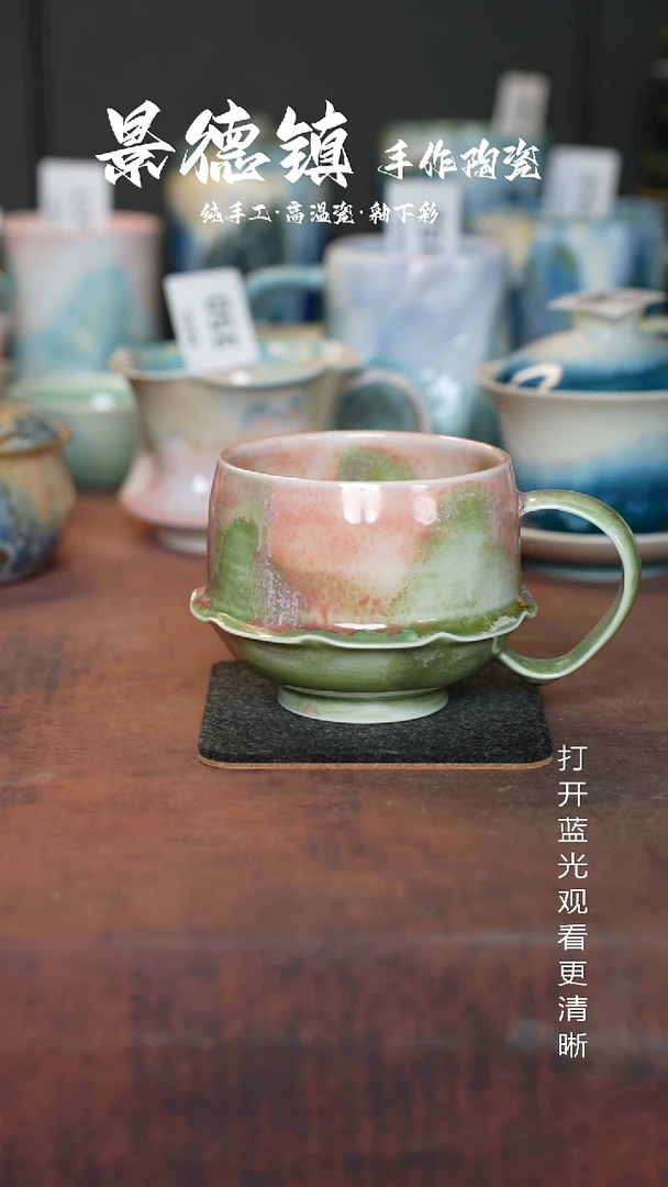 原创景德镇高温手工陶瓷521