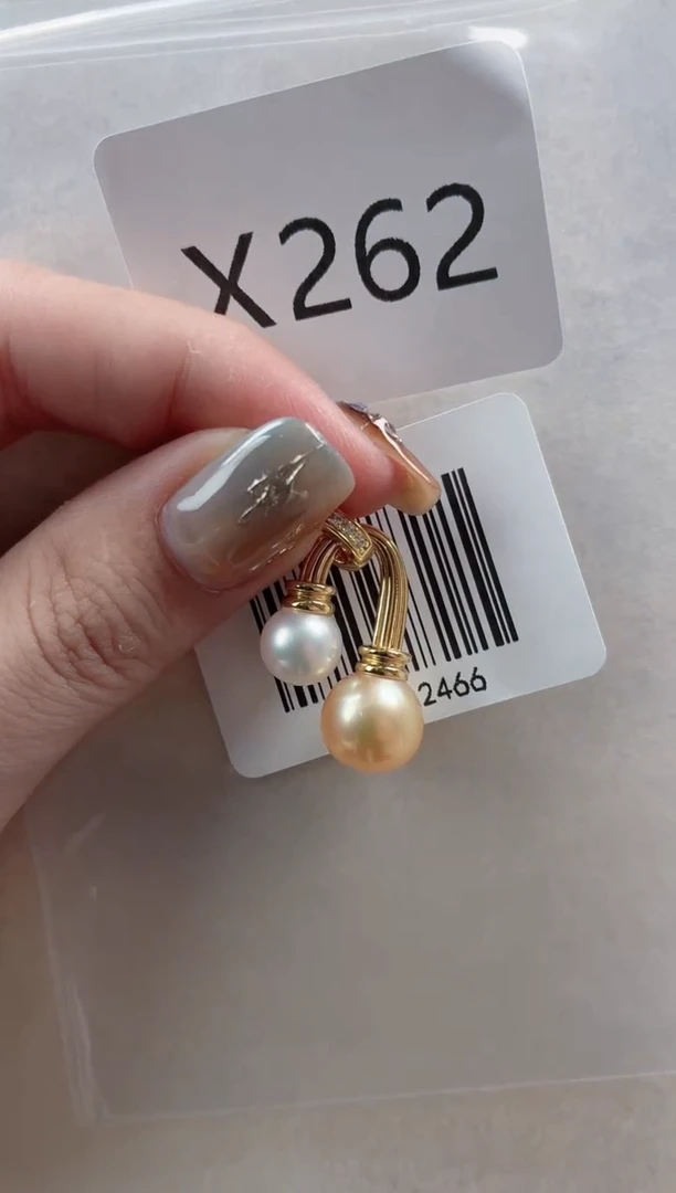 银S925镶嵌吊坠海水珍珠X282