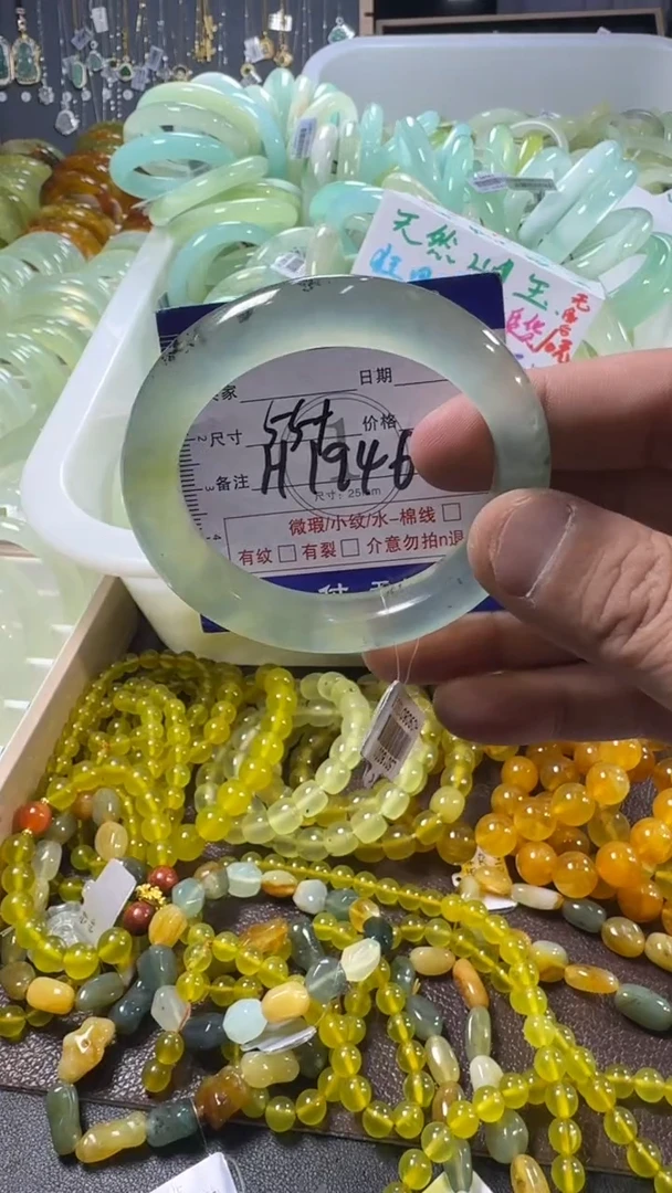 未镶嵌蛇纹石玉手镯1