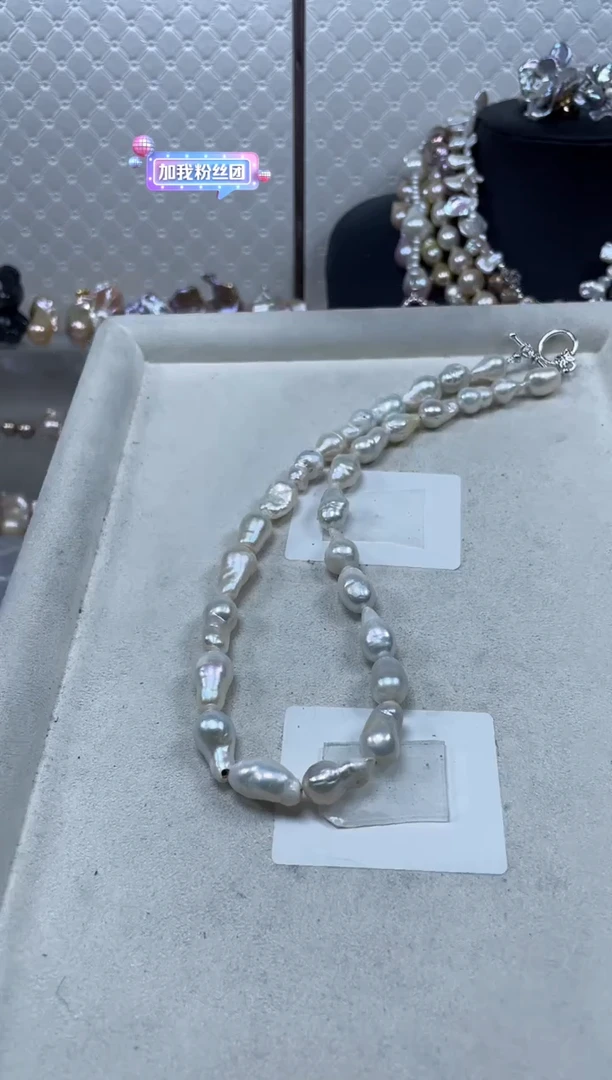 未镶嵌项链淡水珍珠【纯恬珍珠】