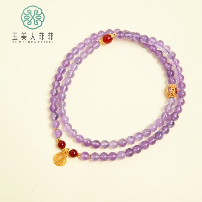 石惑珠宝%紫水晶三圈手串-圆珠约6mm%多样性发一