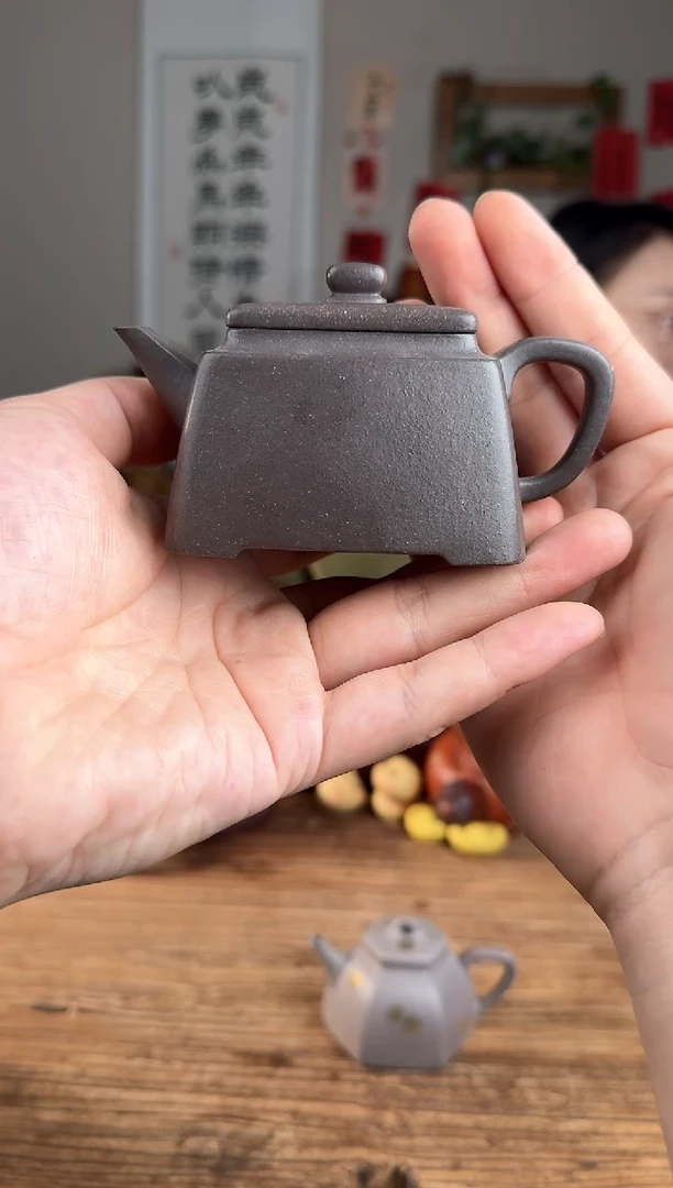 【闪购商品】紫砂茶壶平步青云  天青