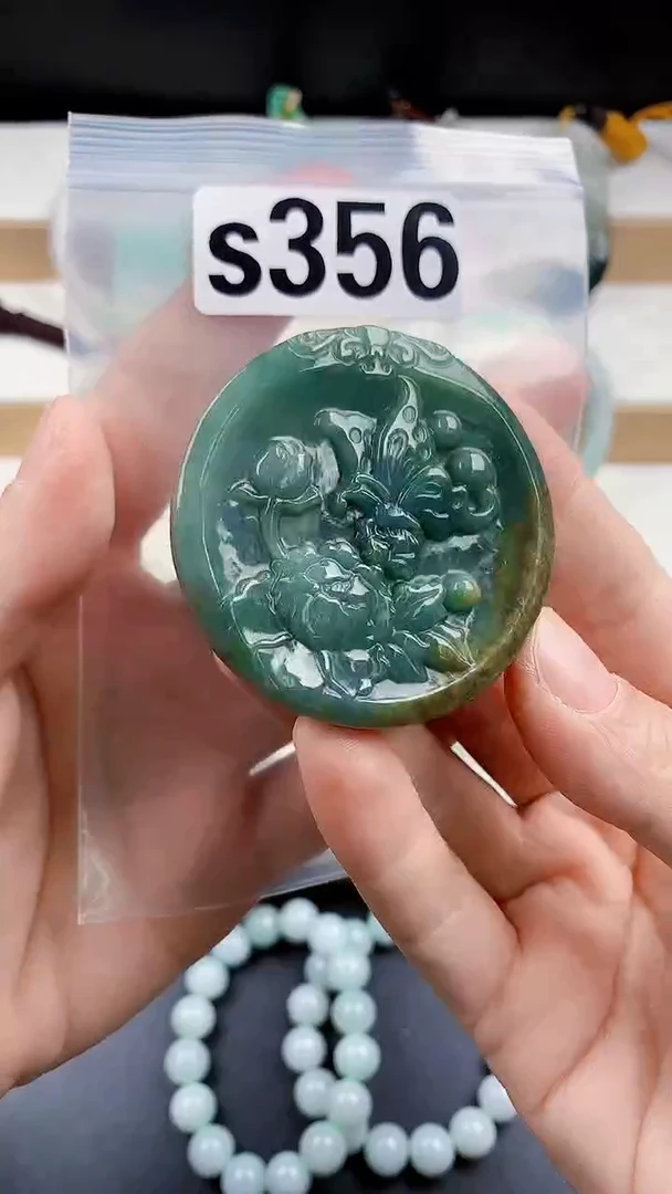 颈饰未镶嵌翡翠天然翡翠吊坠挂件