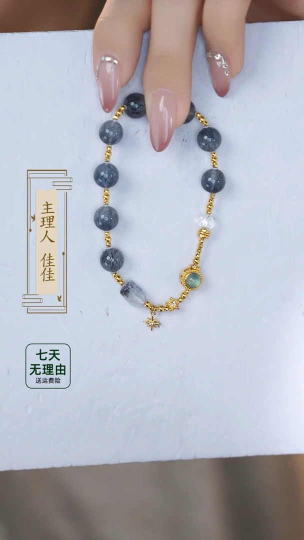 【闪购商品】水晶手链18K金镶嵌@@@@@@@@@@@@