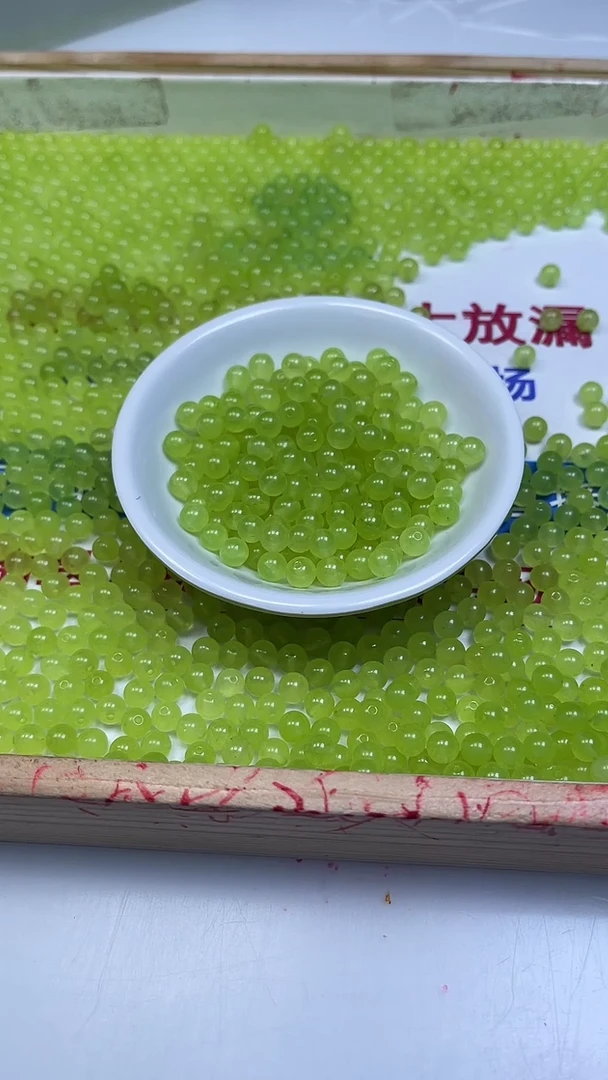 未镶嵌散珠玛瑙/玉髓B204 青提葡萄玛瑙6mm30颗5.8元
