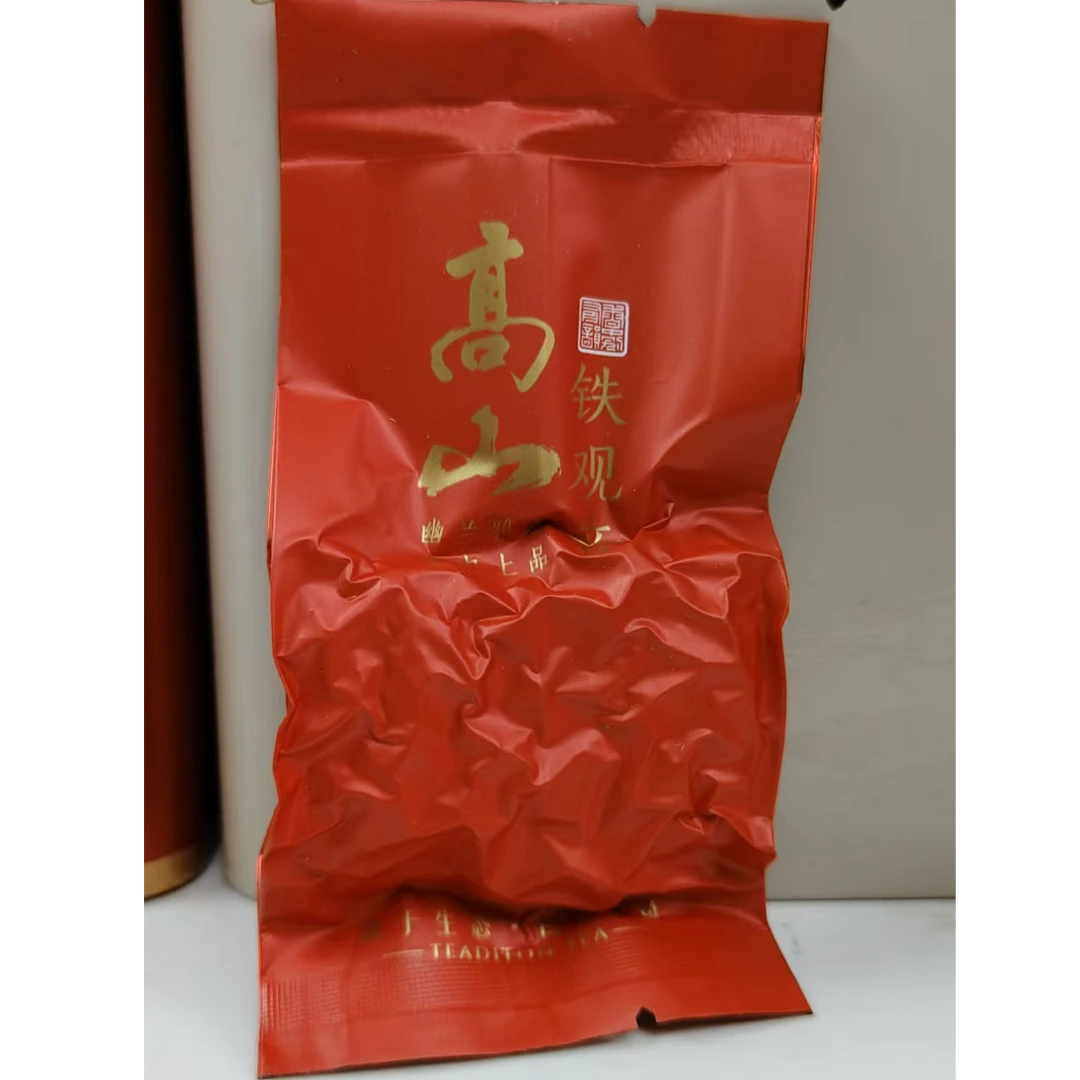 【老六手作】2025年秋传统铁观音野放寒露1级料兰花香带果香250g