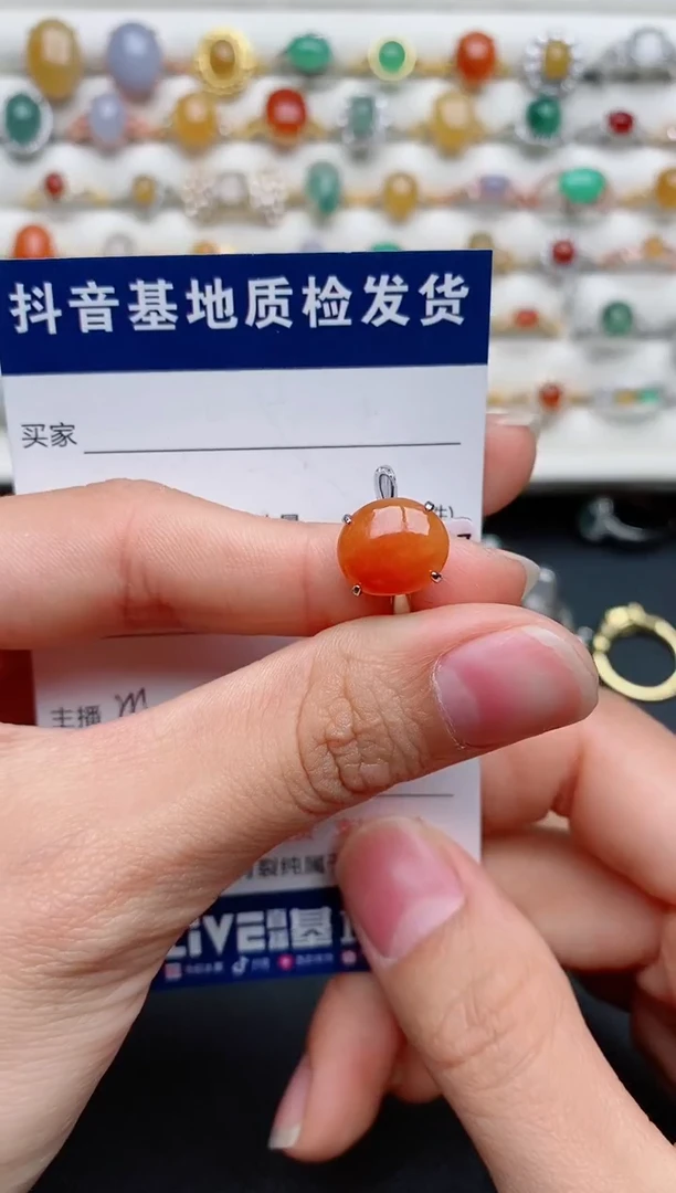 【闪购商品】翡翠戒指银S925镶嵌.......