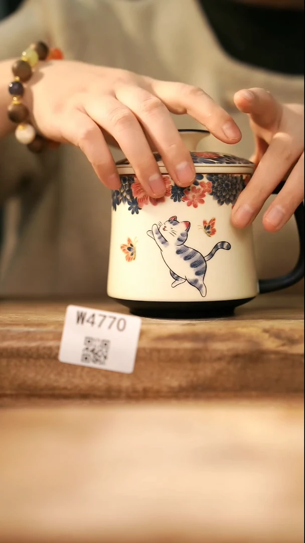 【经典福利】/ 办公杯@@W4770