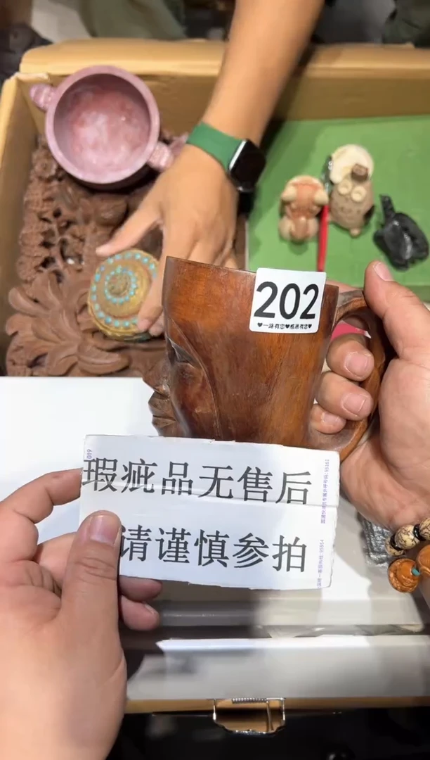 瓷片202..............
