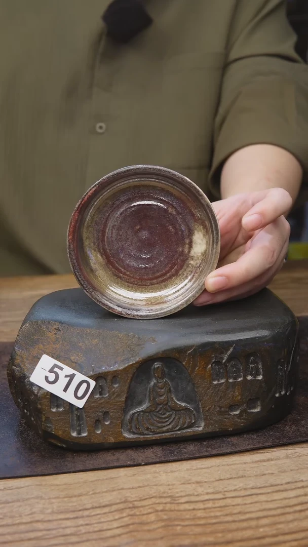 茶碟开播福利510