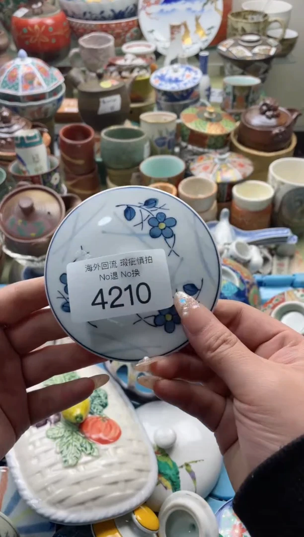 【闪购商品】摆件4210精美创意日式臻品
