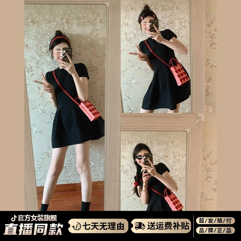 高级感小黑裙2025新款韩系小个子微胖显瘦a字短裙连衣裙子女秋季