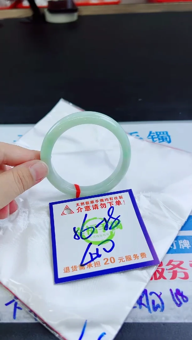 未镶嵌手镯翡翠天然缅甸翡翠A货！A货！A货！A货！A货！