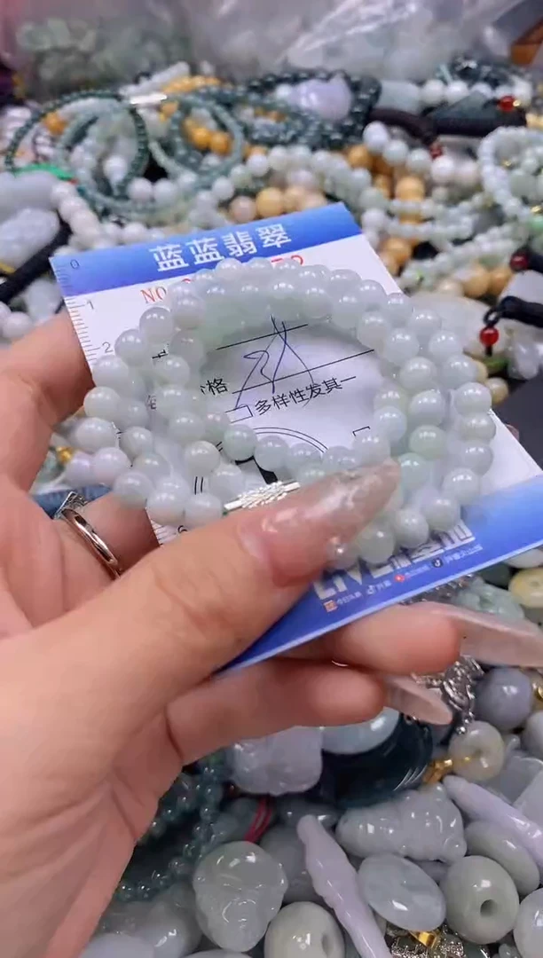 翡翠未镶嵌颈饰闪购0270772多样性发其一