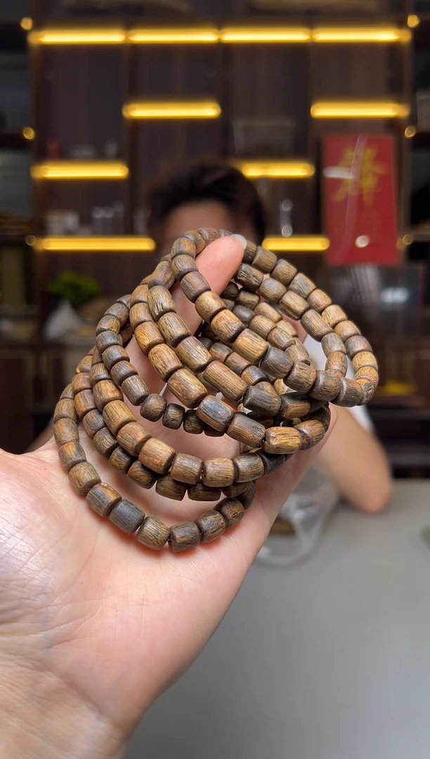 沉香碎屑沉香713号金沙叶随形08桶单圈配碎屑香粉多样性发一6