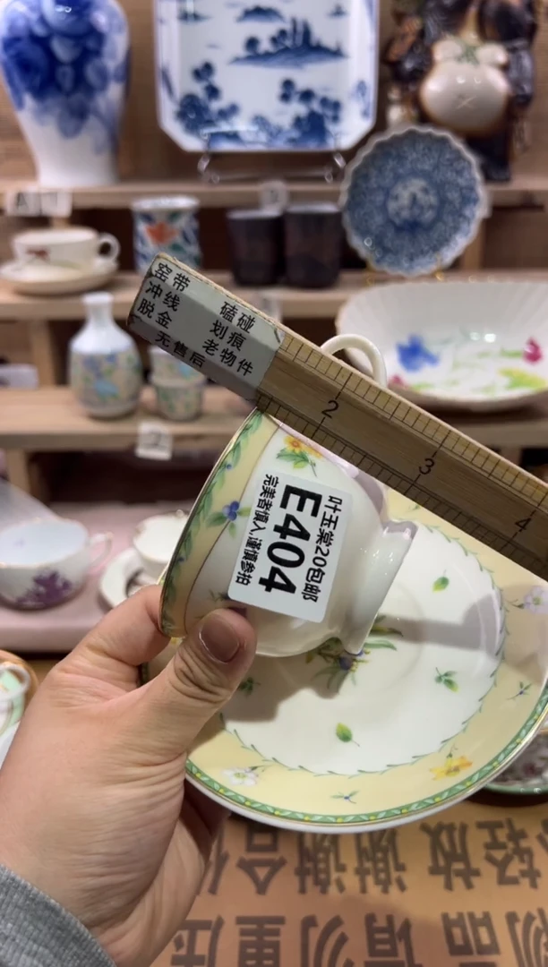 瓷片虹瓷片满二十五包邮E404