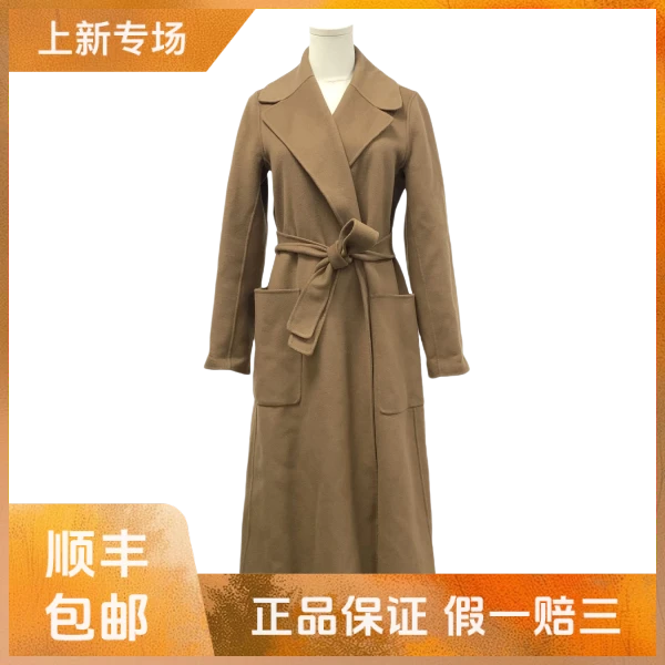妃鱼/S' Max Mara/羊毛/大衣/95新/凡0925