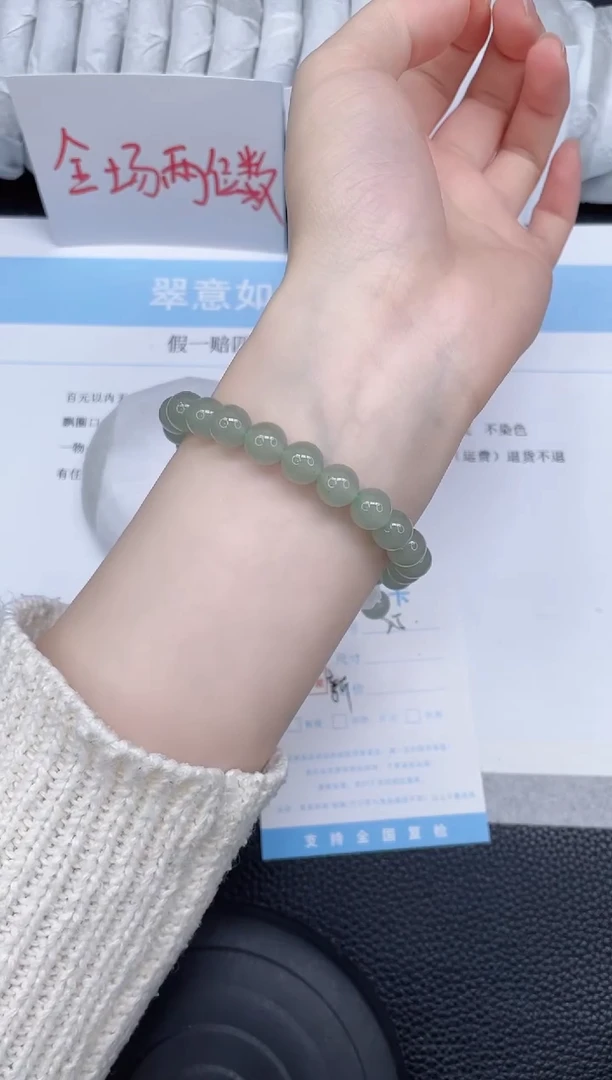 未镶嵌手镯石英质玉东陵玉手串
