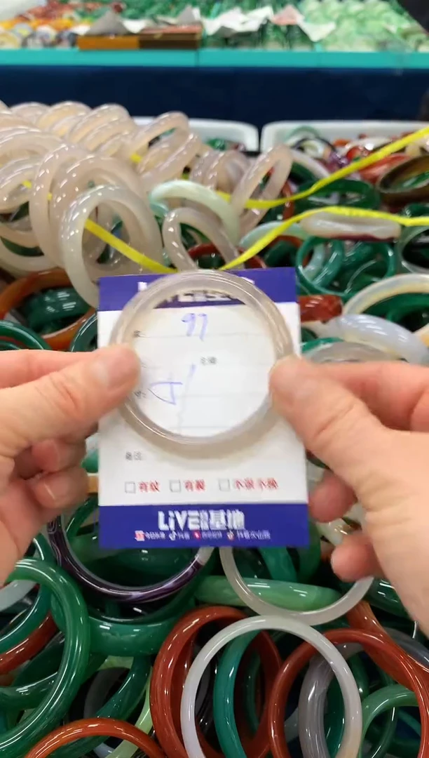 手镯玛瑙/玉髓未镶嵌97