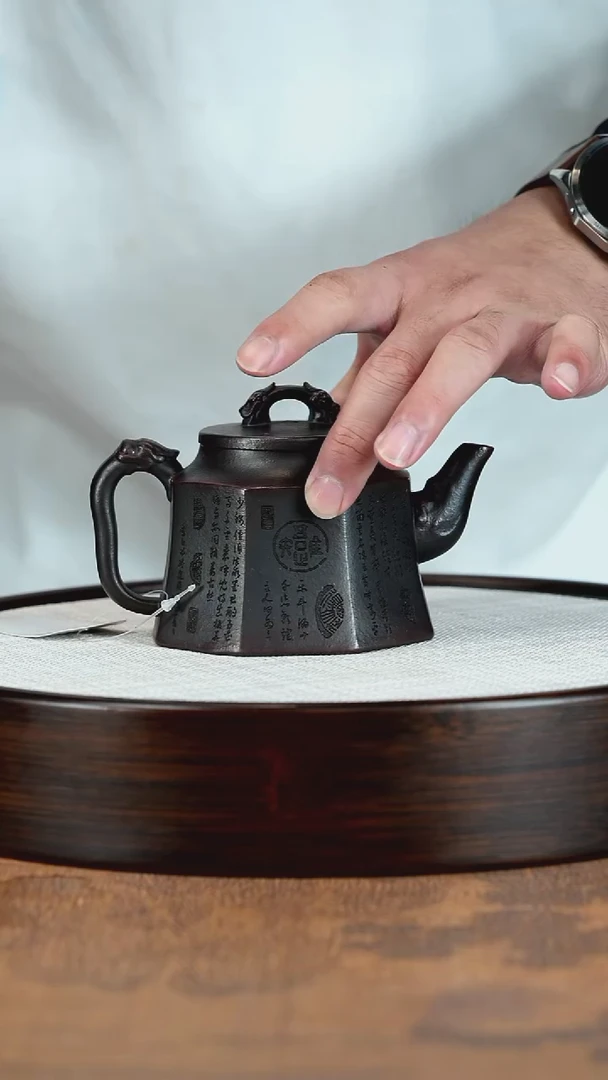茶壶紫砂宜兴紫砂