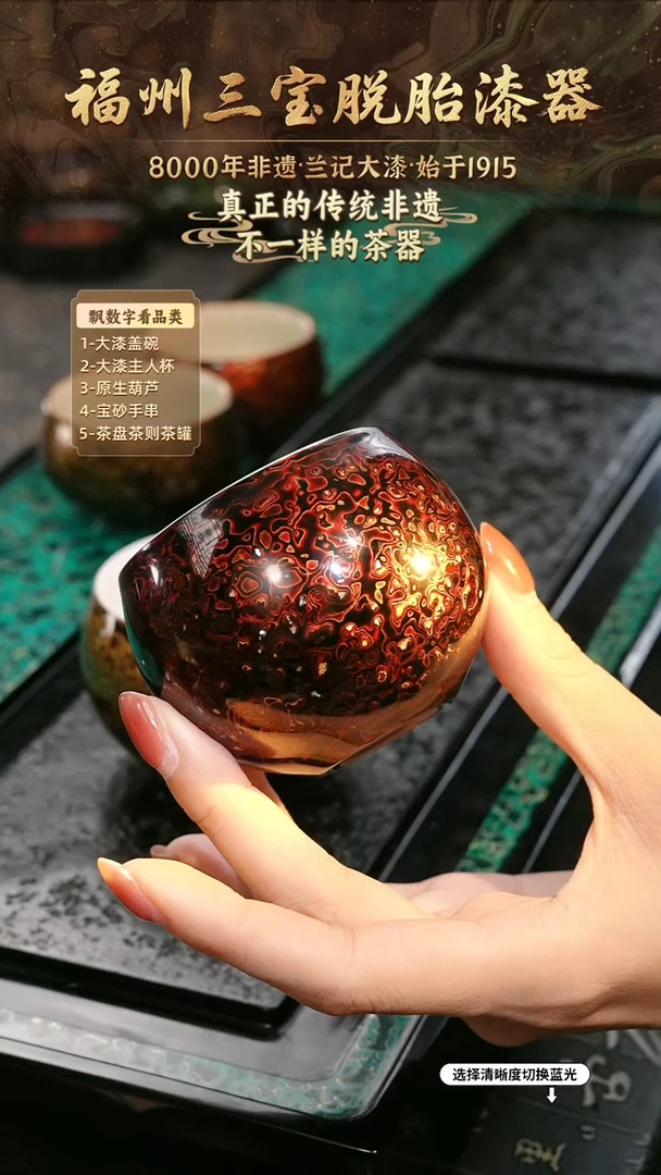 兰记手工漆器-一物一拍 以商品图片为主