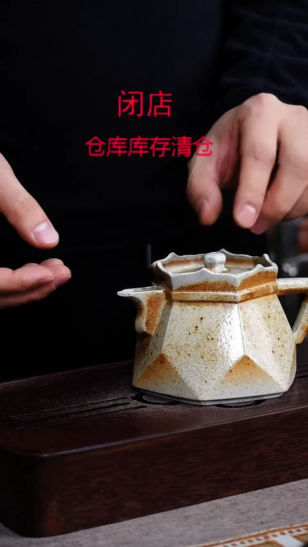 茶壶紫砂宜兴柴烧紫砂壶