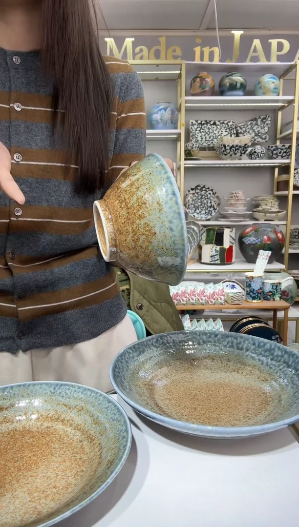 陶瓷13厘米斗笠饭碗一只装砂地蓝流