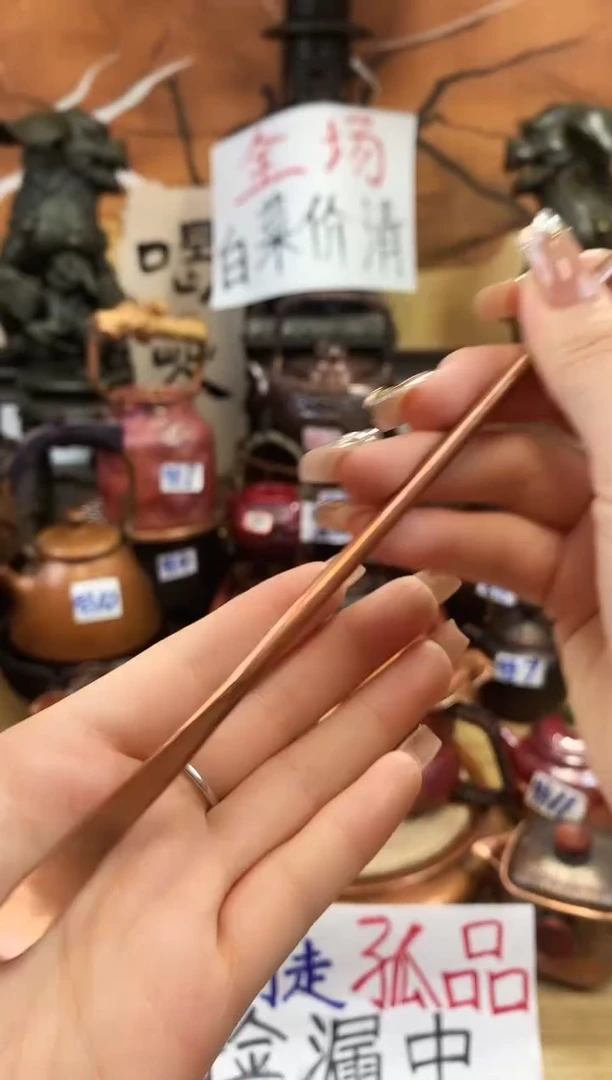 紫铜手工双头茶拨茶针