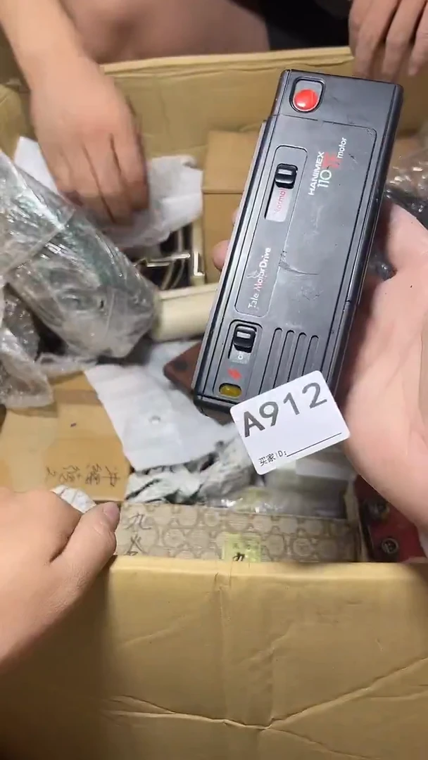 1父**裁111111111111