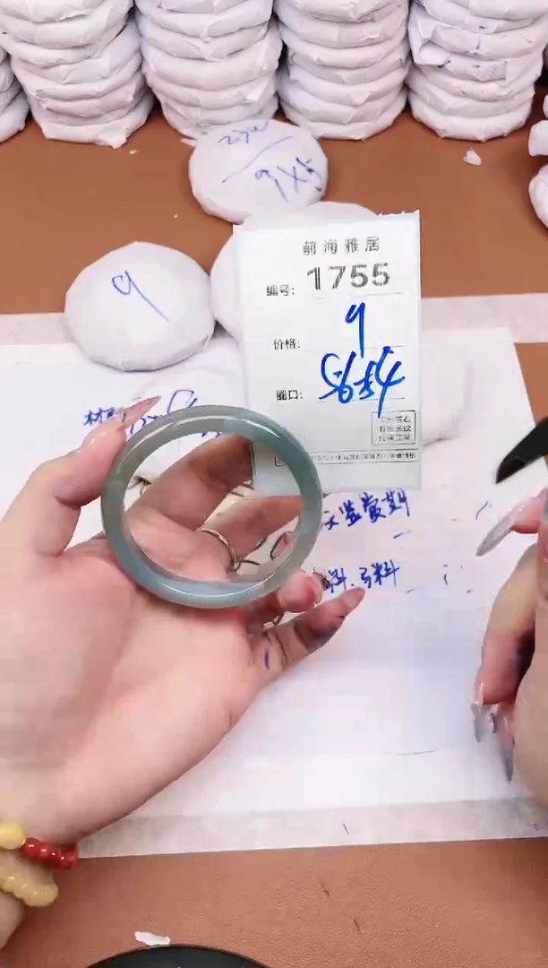 【闪购商品】玛瑙/玉髓手镯未镶嵌1755