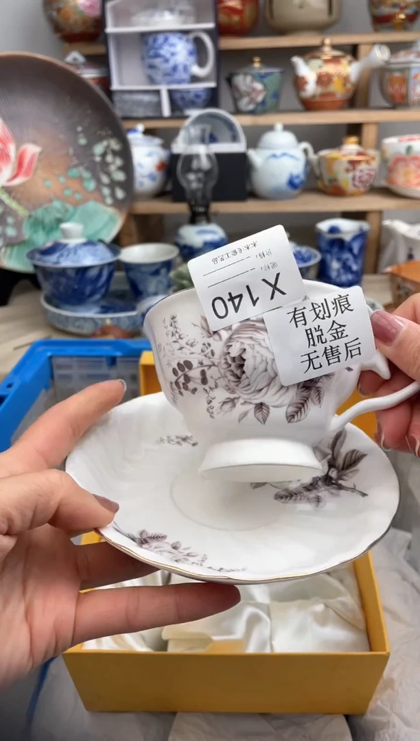 【闪购商品】瓷片140默认微瑕，看清尺寸品相再拍