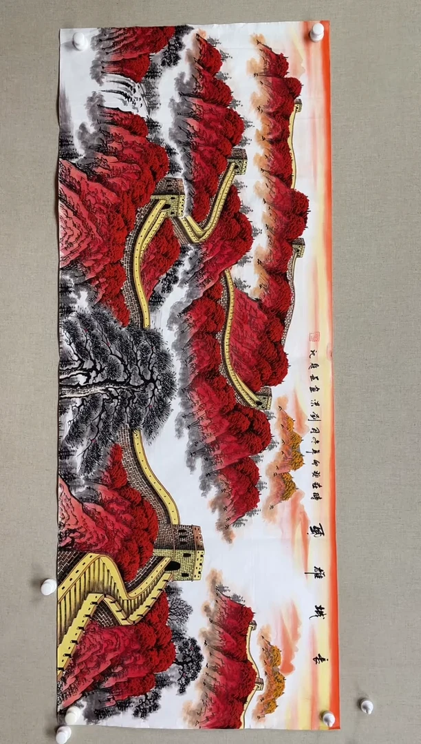 国画180*68 刘洪刘洪刘洪刘洪刘洪刘洪