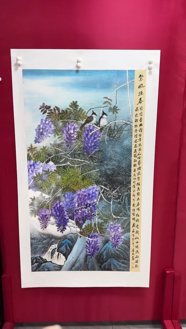 国画19李庆友李庆友李庆友W