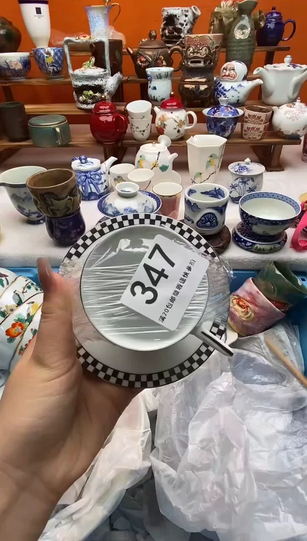 瓷片?****?全场满20包邮一对一闪购