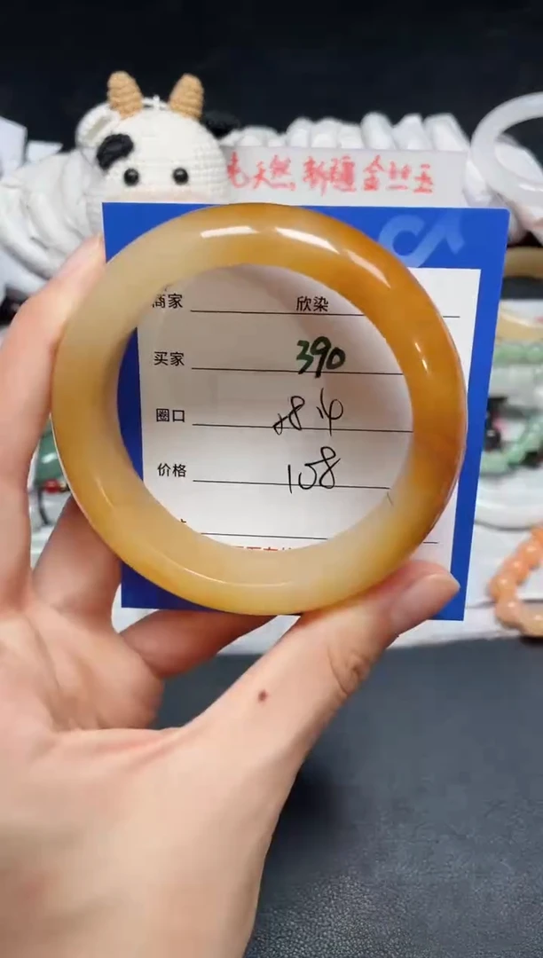 【闪购商品】石英质玉手镯未镶嵌390