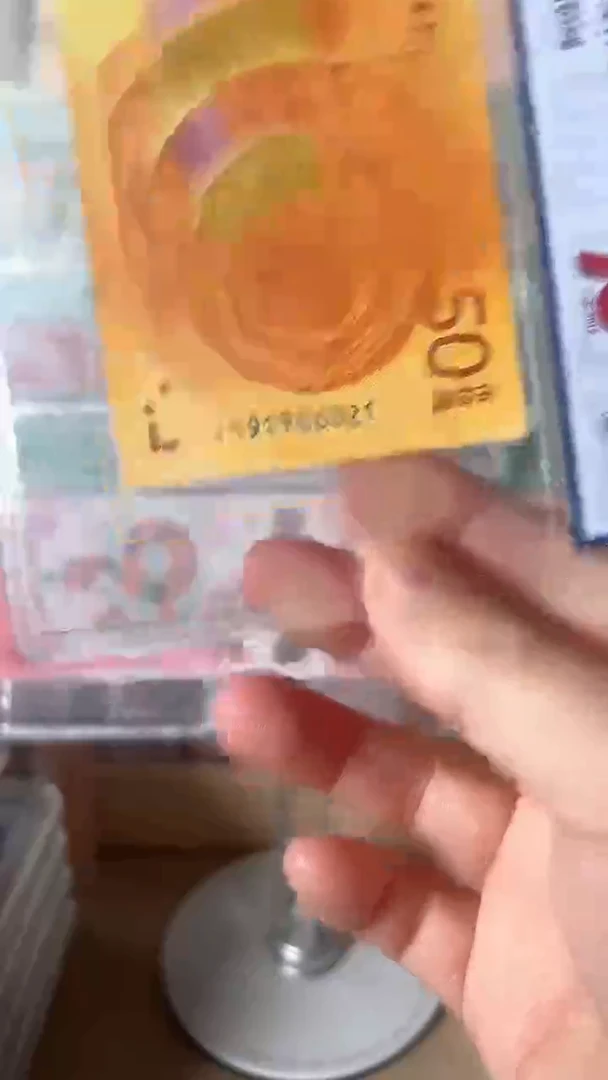 【闪购商品】塑料七十周年纪念钞191906021