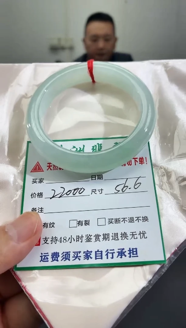 未镶嵌手镯翡翠缅甸翡翠手镯47