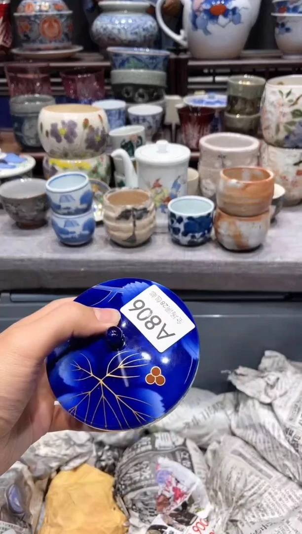 瓷片闪购商品专用链接
