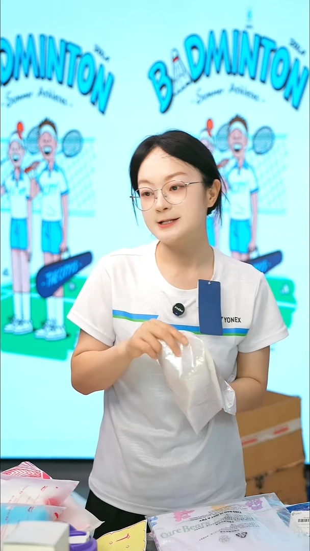 114号清仓不退不换！手胶