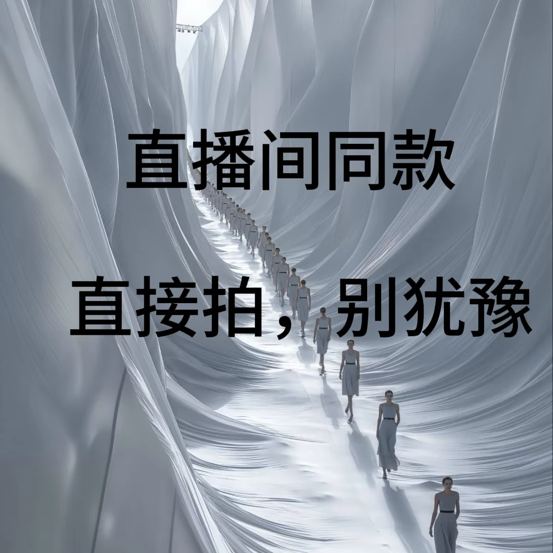 秋冬潮流户外软壳冲锋裤-885