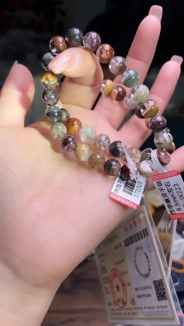 【闪购商品】水晶手链8.5±/405未镶嵌幽灵多样性发一件