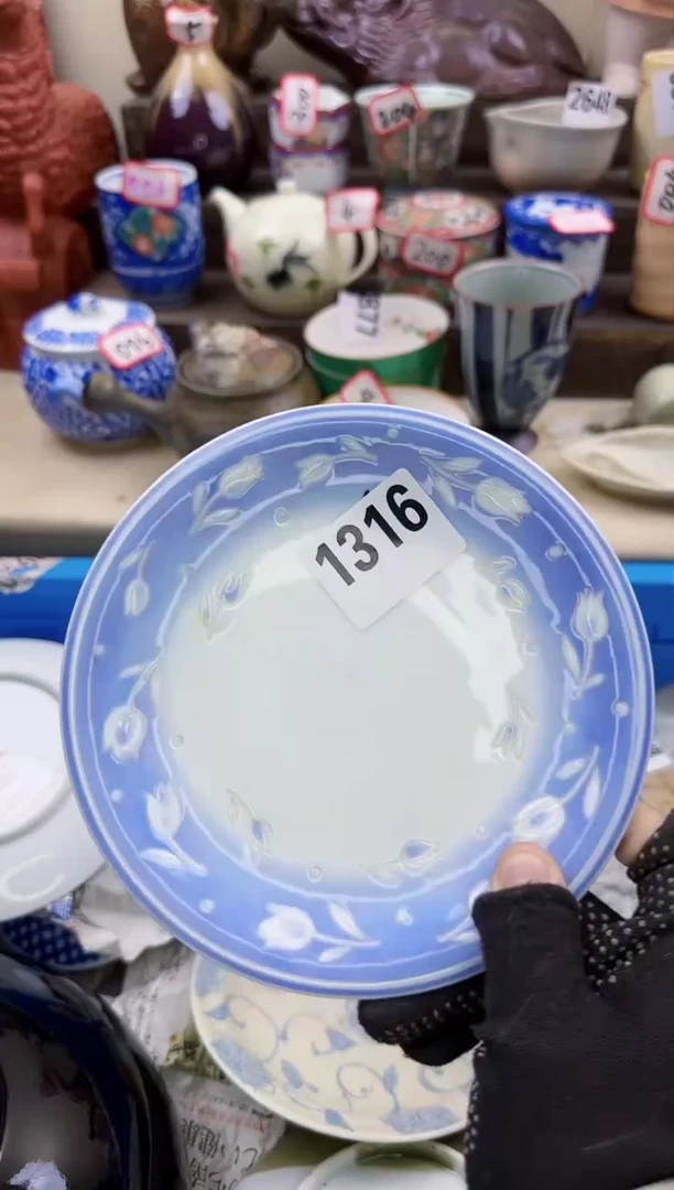 【闪购商品】瓷片1316陶如意瓷器满18发货